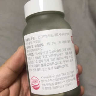 다다다다닥님이 올린 리뷰 사진 3