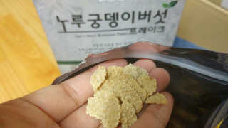 HongG님이 올린 리뷰 사진 1