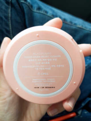 [블랙루즈] 피치 커버 벨벳 쿠션 2종 중 택1 — 5점을 준 리뷰어가 2019년 10월 올린 사용 사진