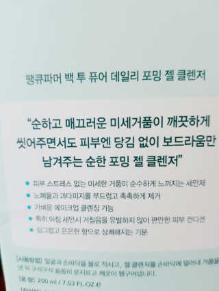 o7902o님이 올린 리뷰 사진 2