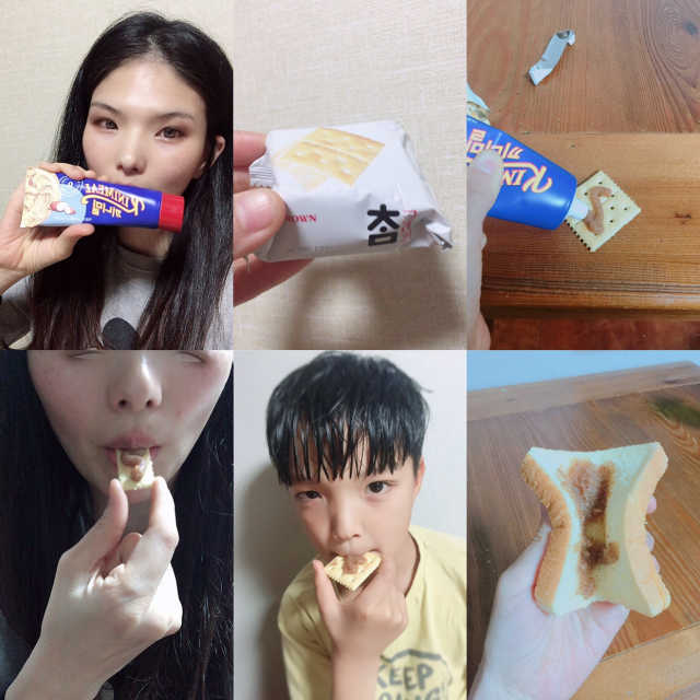 끼니밀 아몬드 튜브잼 리뷰 사진