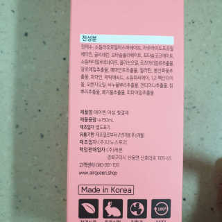 비니워니님이 올린 리뷰 사진 2