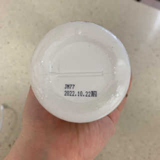 핫뚜핫뚜님이 올린 리뷰 사진 3