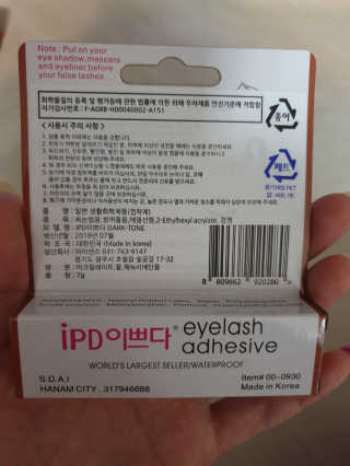 뽀기님이 올린 리뷰 사진 2