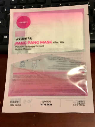 dmriojas님이 올린 리뷰 사진 1