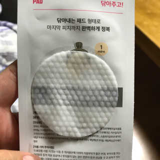 kelly님이 올린 리뷰 사진 2