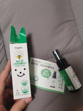 EunJiSon님이 올린 리뷰 사진 2