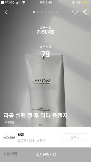 yooonee님이 올린 리뷰 사진 3