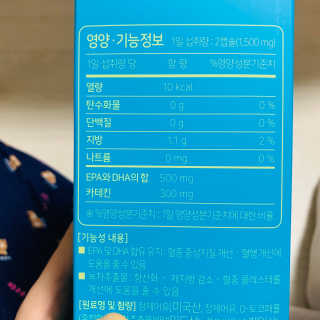 연이님이 올린 리뷰 사진 4