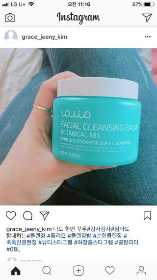 Grace님이 올린 리뷰 사진 1
