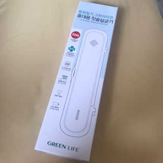 정아님이 올린 리뷰 사진 1