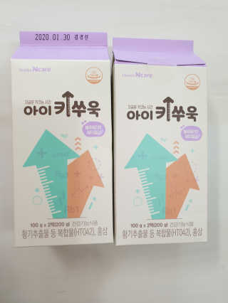 0313님이 올린 리뷰 사진 3