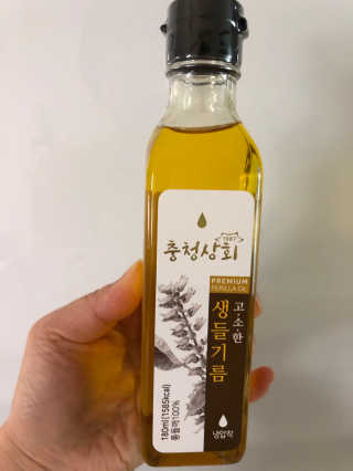 보담님이 올린 리뷰 사진 1