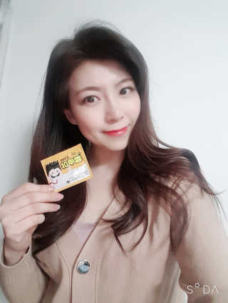 청정제주에서 온 프리미엄 숙취해소제, 숙취엔 벵주야 — 4.5점을 준 리뷰어가 2019년 4월 올린 사용 사진
