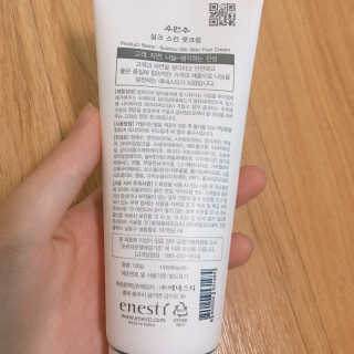 ming님이 올린 리뷰 사진 2
