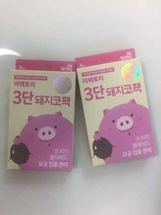 뽀록쇄낑님이 올린 리뷰 사진 1