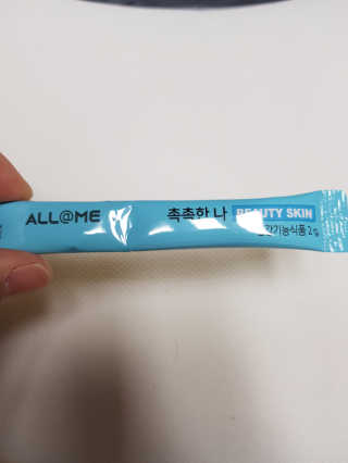 모모랜드님이 올린 리뷰 사진 1