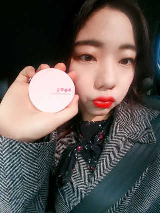 정주리님이 올린 리뷰 사진 3