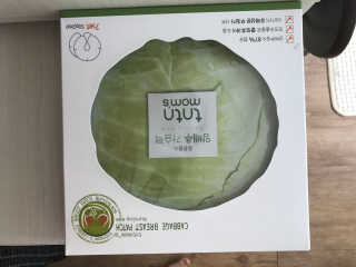 은이성님이 올린 리뷰 사진 1