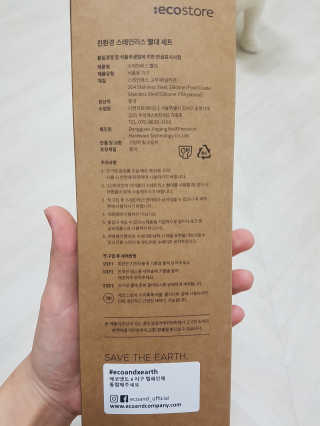 달콤님이 올린 리뷰 사진 2