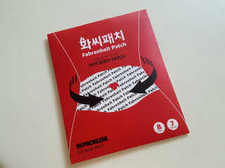 zirake님이 올린 리뷰 사진 1