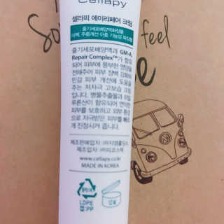 셀라피 에이리페어플러스크림 — 5점을 준 리뷰어가 2018년 4월 올린 사용 사진