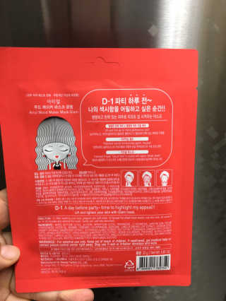 라원님이 올린 리뷰 사진 3