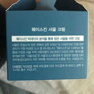 데본킴언니님이 올린 리뷰 사진 3