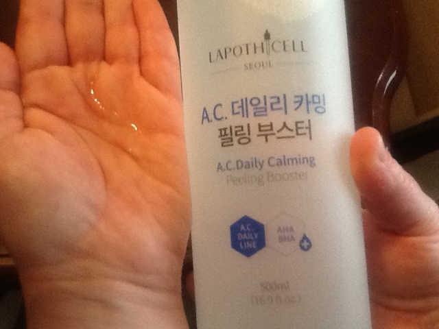A.C 데일리 카밍 필링부스터 리뷰 사진