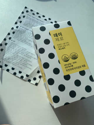 프란체스카님이 올린 리뷰 사진 3