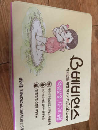 현금님이 올린 리뷰 사진 2