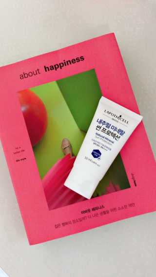 juju님이 올린 리뷰 사진 1