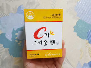 HyangsookLee님이 올린 리뷰 사진 1