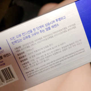 쥬쥬님이 올린 리뷰 사진 4