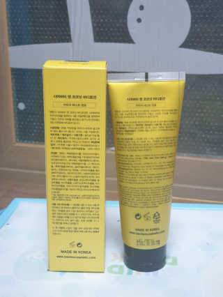 벤튼 시어버터 앤 코코넛 바디로션 — 5점을 준 리뷰어가 2019년 3월 올린 사용 사진