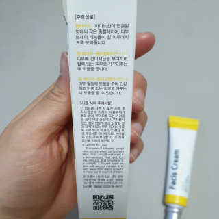 이째님이 올린 리뷰 사진 2