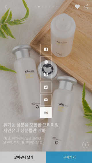 김현임님이 올린 리뷰 사진 3
