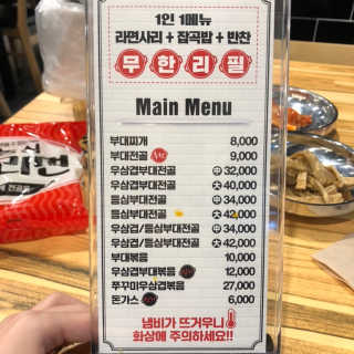 Ariel님이 올린 리뷰 사진 3