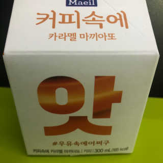 띵호님이 올린 리뷰 사진 1