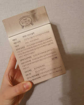 [하우투잇] 뤼에르 쿠르브 블랙 10ml x 30포 총 300ml — 5점을 준 리뷰어가 2020년 3월 올린 사용 사진