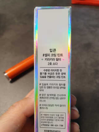 별동맘님이 올린 리뷰 사진 3