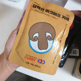 공팔녀님이 올린 리뷰 사진 3