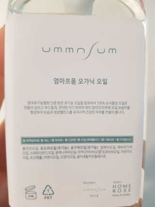 plmqaz_ioi님이 올린 리뷰 사진 2
