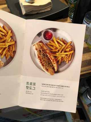 tomo님이 올린 리뷰 사진 2