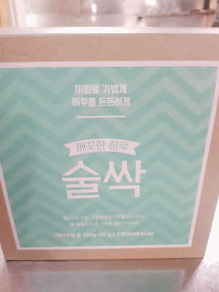 콜라애미님이 올린 리뷰 사진 1