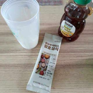 mj님이 올린 리뷰 사진 3