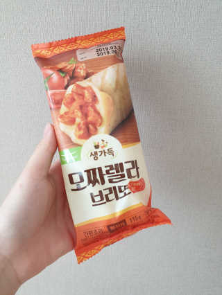 Elin님이 올린 리뷰 사진 1