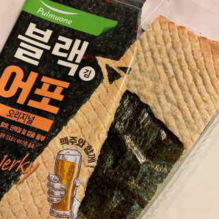 민지님이 올린 리뷰 사진 4