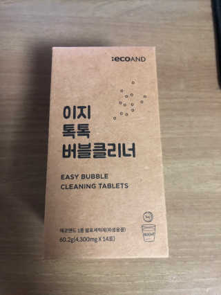 [에코앤드]이지톡톡 버블클리너 1종세척제 — 5점을 준 리뷰어가 2019년 6월 올린 사용 사진