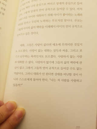 하얀비너스님이 올린 리뷰 사진 3